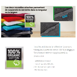 Customizable Towels - Organic cotton bath towel, Custom made - 7,25 € - ZZ5_FT100GN - zigzag-concept.lu - Luxembourg - Zigzag...